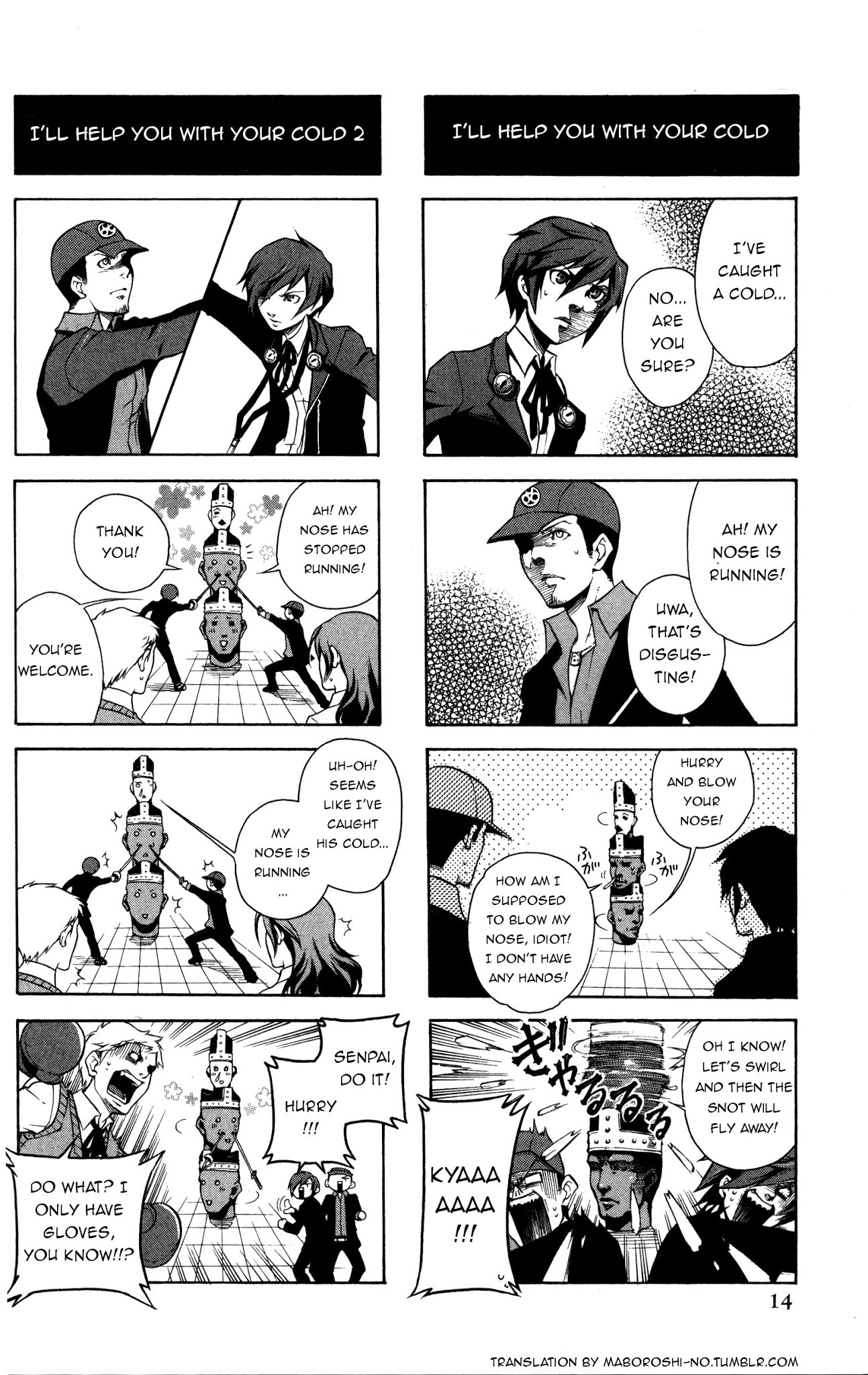 Persona 3 4 Koma Kings Chapter 2 page 3 - Chapter 2 : The artificial girl