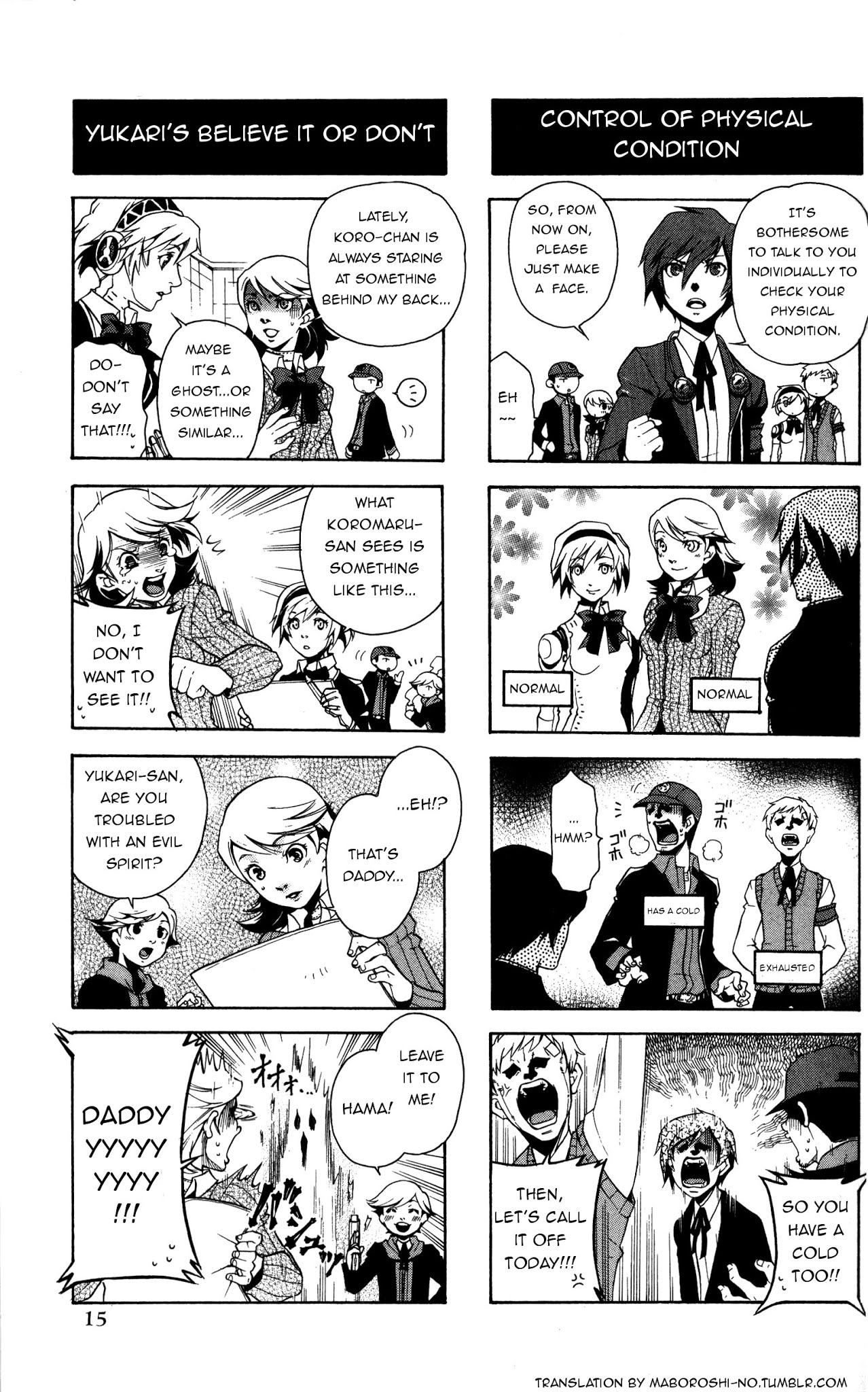 Persona 3 4 Koma Kings Chapter 2 page 4 - Chapter 2 : The artificial girl