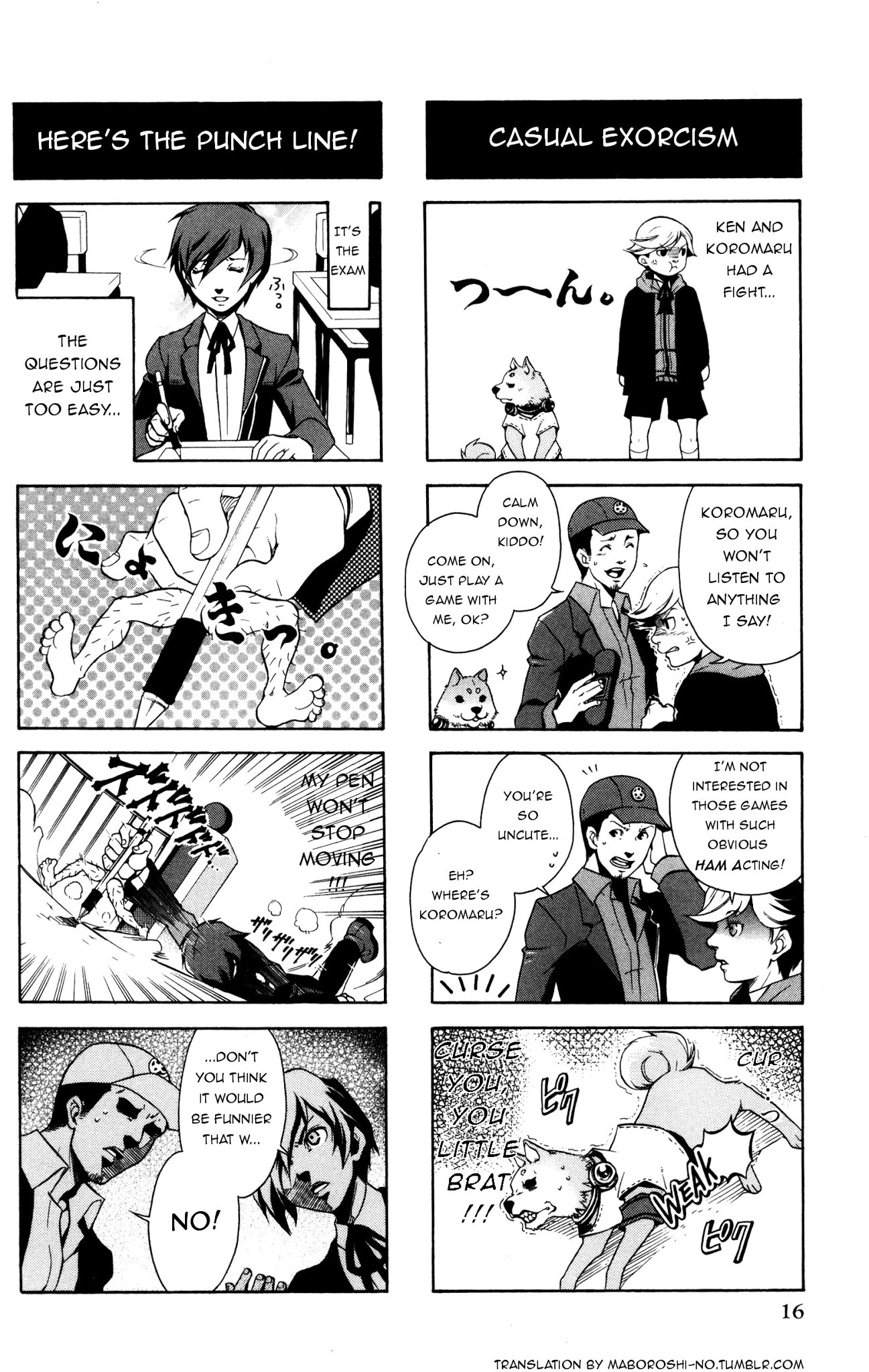 Persona 3 4 Koma Kings Chapter 2 page 5 - Chapter 2 : The artificial girl
