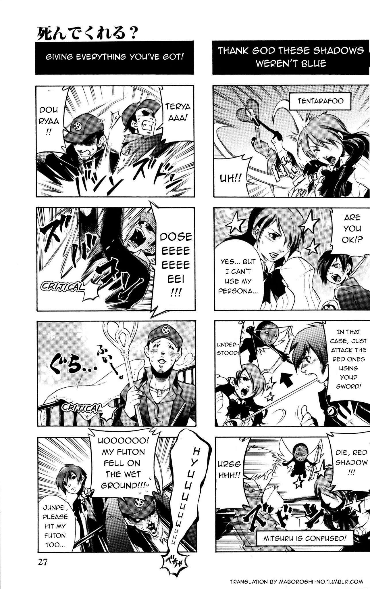 Persona 3 4 Koma Kings Chapter 4 page 4 - Chapter 4 : Die for me!