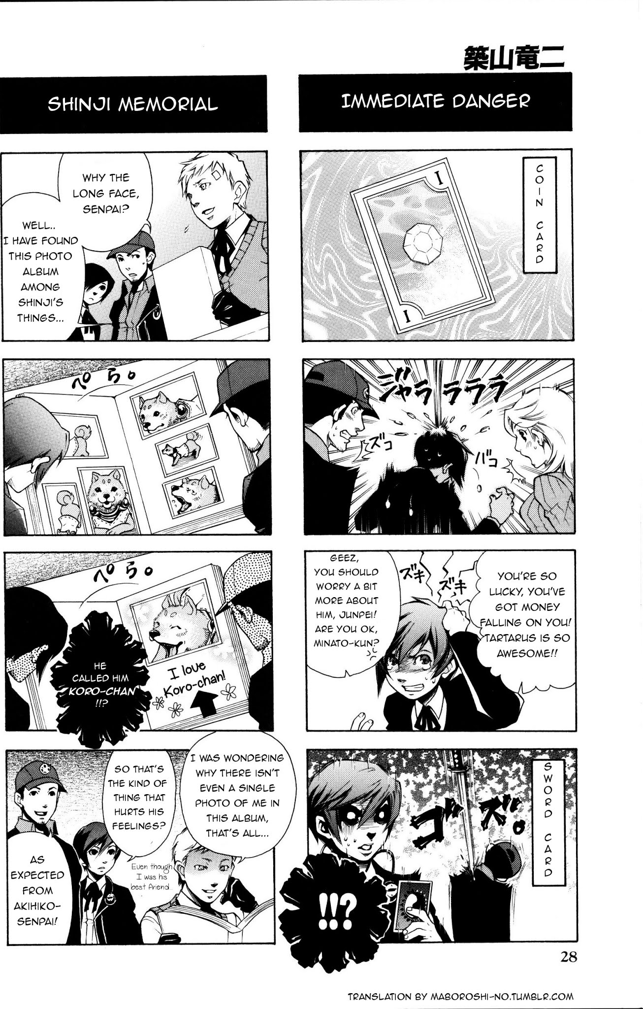 Persona 3 4 Koma Kings Chapter 4 page 5 - Chapter 4 : Die for me!