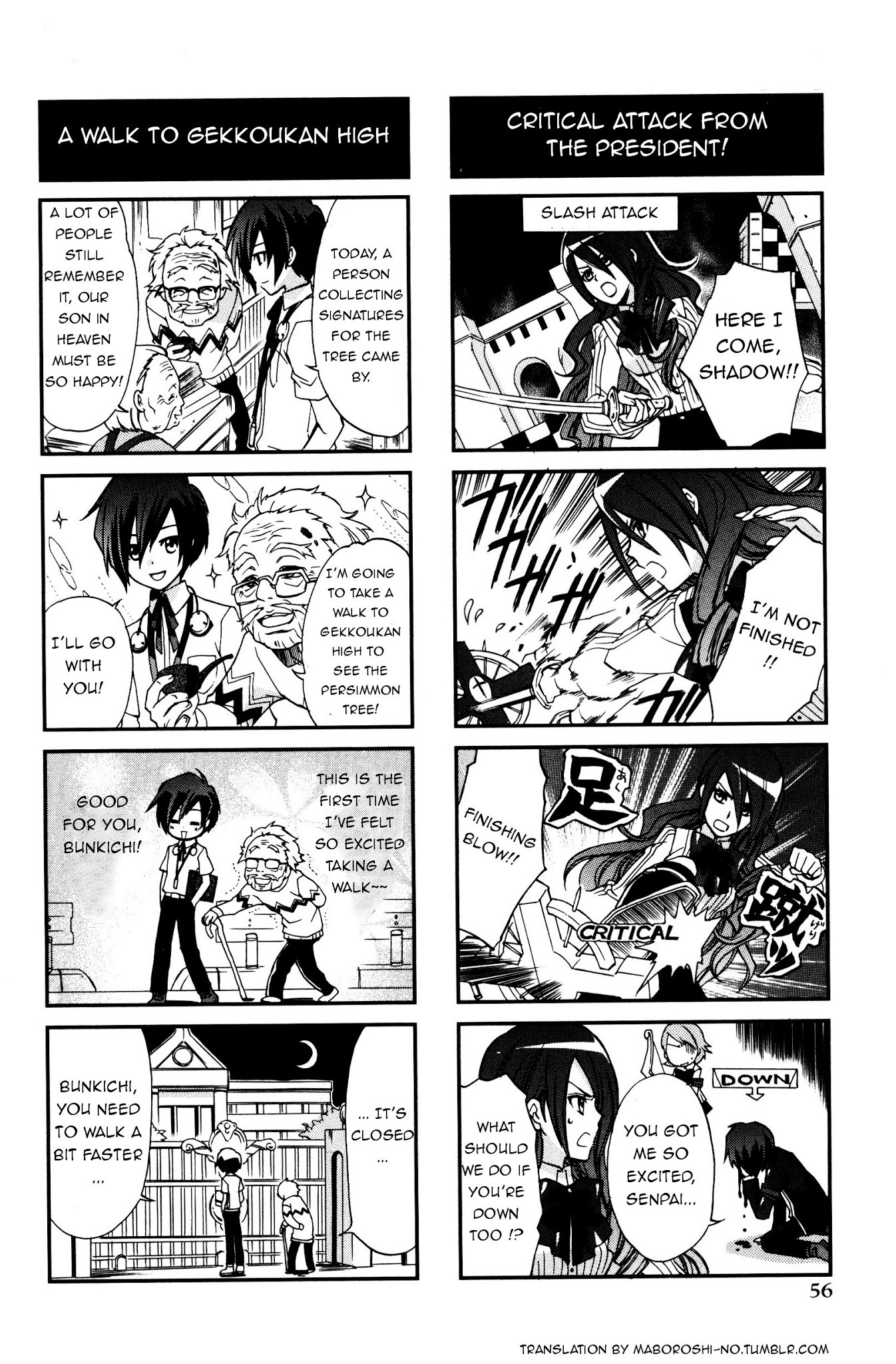Persona 3 4 Koma Kings Chapter 9 page 3 - Chapter 9 : Tartarus and blunt weapons