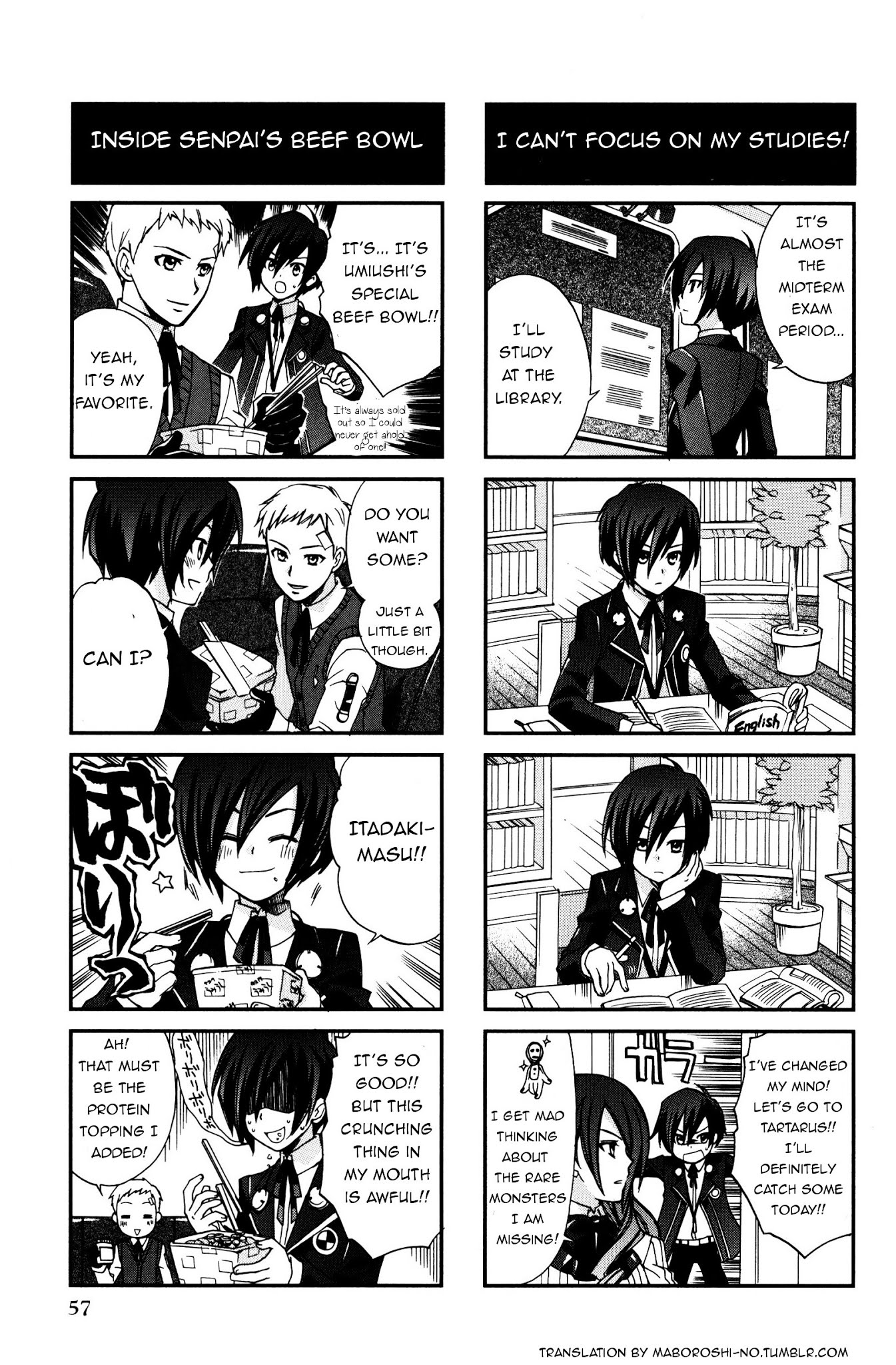 Persona 3 4 Koma Kings Chapter 9 page 4 - Chapter 9 : Tartarus and blunt weapons