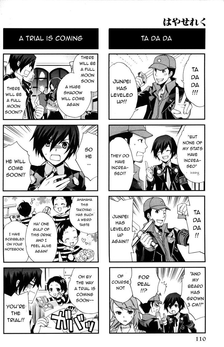 Persona 3 4koma Gag Battle Broken Hen Chapter 1 page 3 - Chapter 1 : I am back!