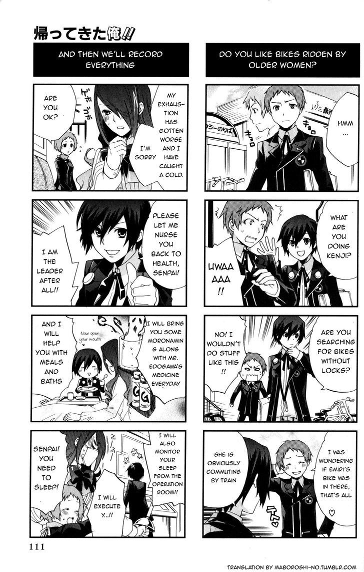 Persona 3 4koma Gag Battle Broken Hen Chapter 1 page 4 - Chapter 1 : I am back!