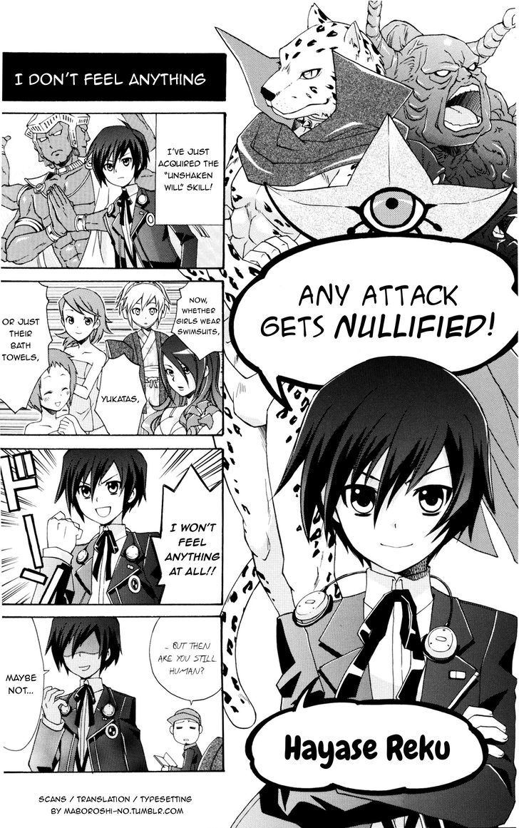Persona 3 4koma Gag Battle Broken Hen Chapter 2 page 1 - Chapter 2 : Any attack gets nullified!