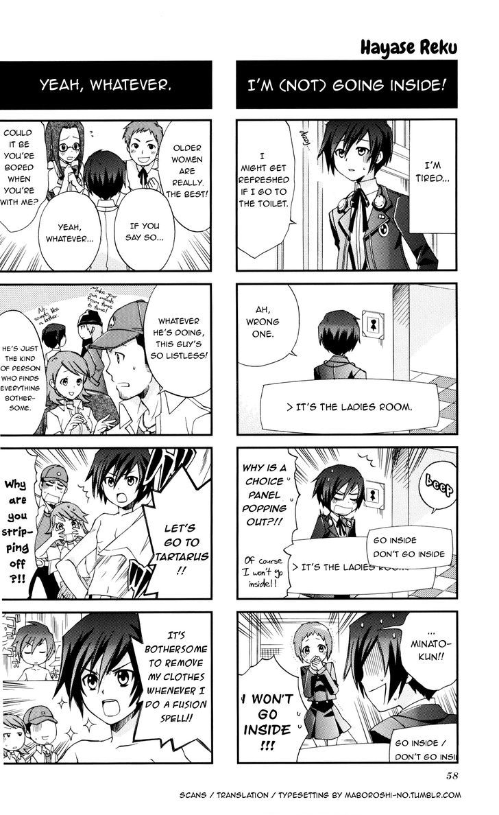 Persona 3 4koma Gag Battle Broken Hen Chapter 2 page 5 - Chapter 2 : Any attack gets nullified!