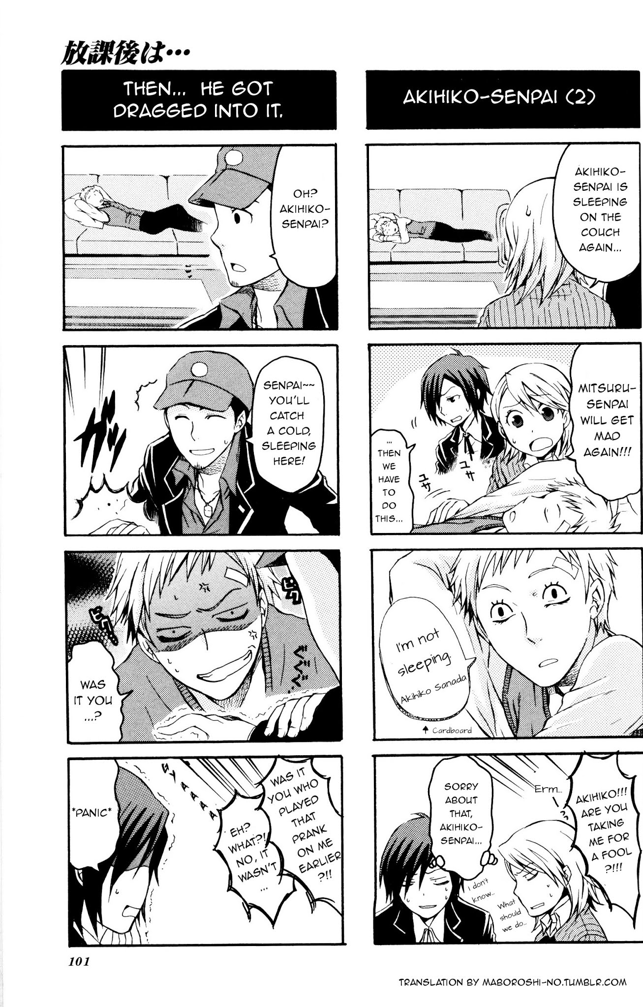 Persona 3 FES April 1st Hen 4Koma Gag Battle Chapter 16 page 2 - Chapter 16 : After School...