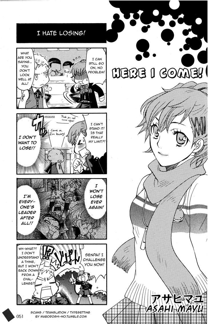 Persona 3 Portable - 4-koma Maximum - Boys' Character Hen Chapter 1 page 1 - Chapter 1 : Here I come!