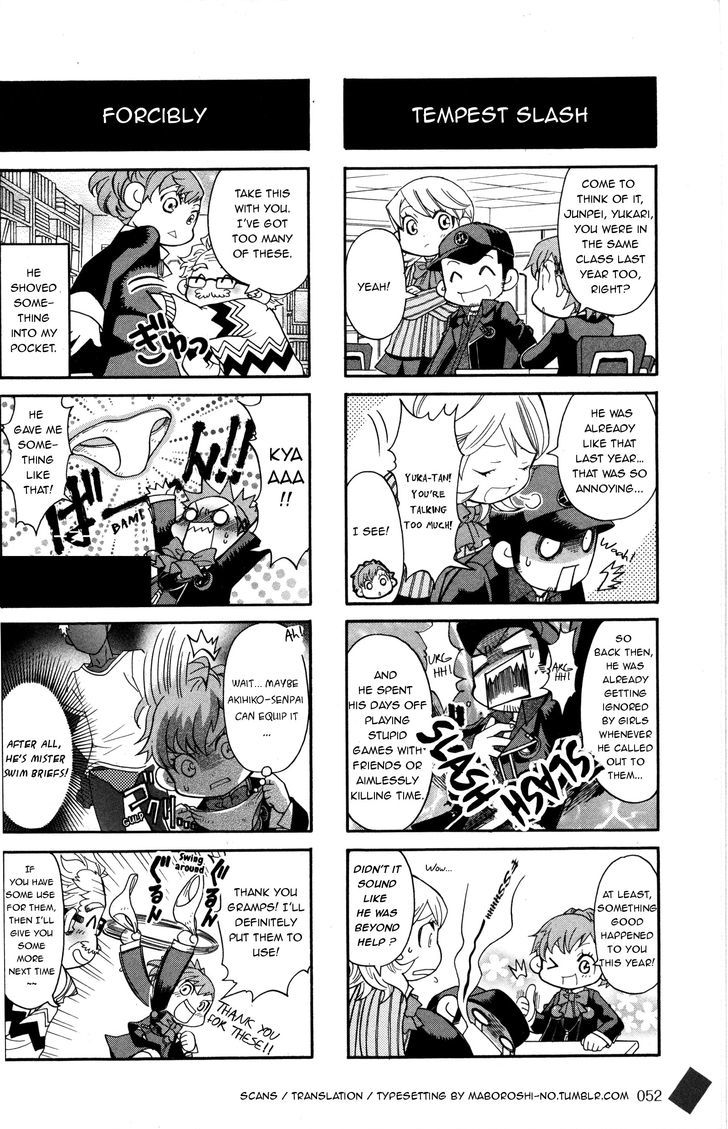 Persona 3 Portable - 4-koma Maximum - Boys' Character Hen Chapter 1 page 2 - Chapter 1 : Here I come!
