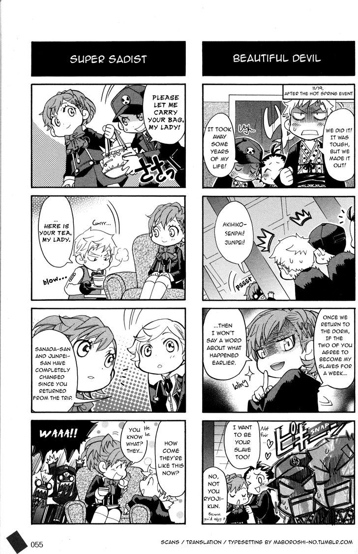 Persona 3 Portable - 4-koma Maximum - Boys' Character Hen Chapter 1 page 5 - Chapter 1 : Here I come!