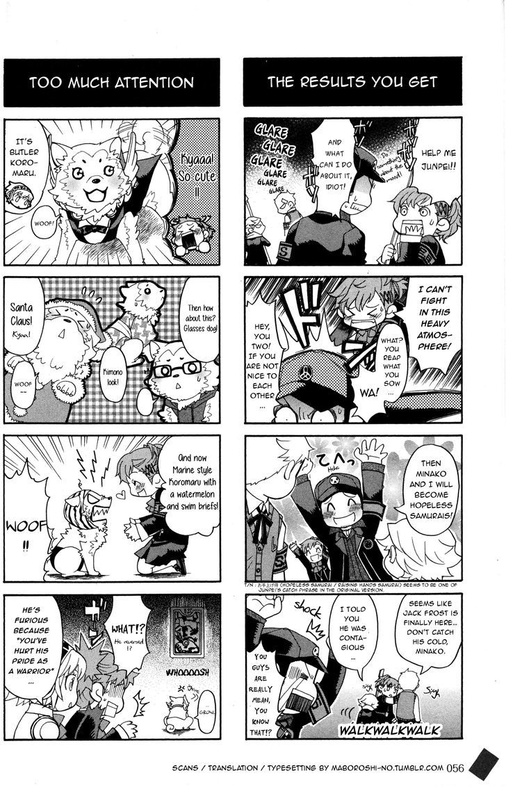 Persona 3 Portable - 4-koma Maximum - Boys' Character Hen Chapter 1 page 6 - Chapter 1 : Here I come!