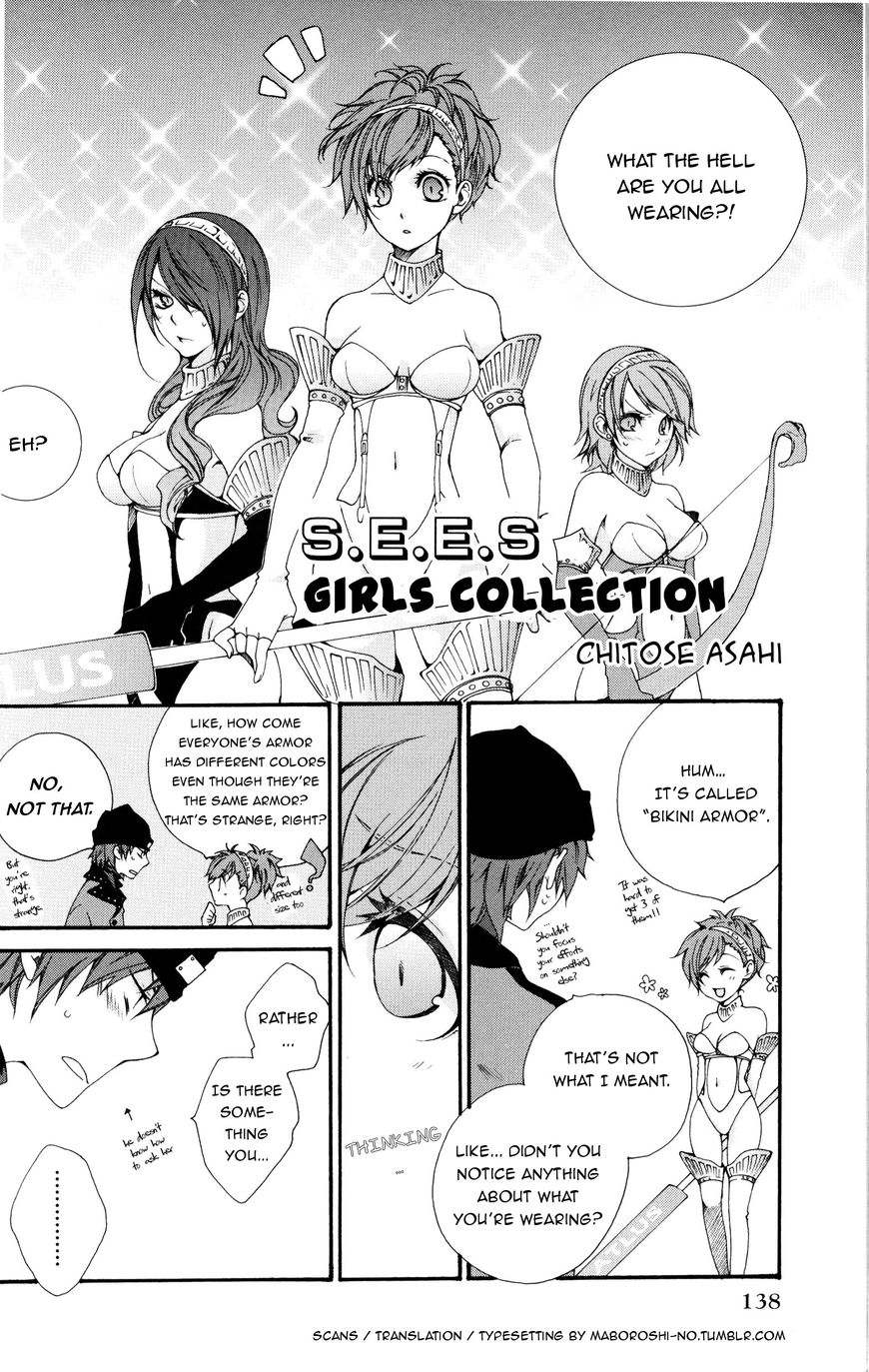 Persona 3 Portable Comic Anthology Chapter 1 page 2 - Chapter 1 : The S.E.E.S Girls Collection