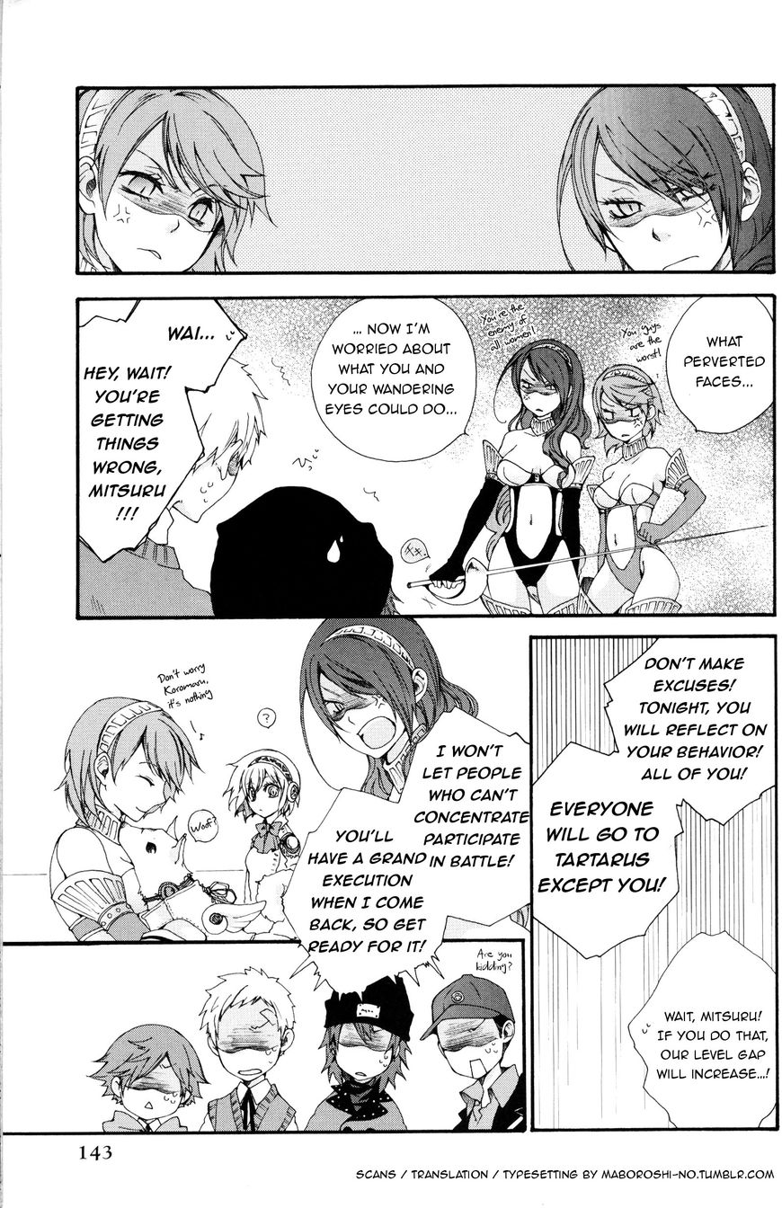 Persona 3 Portable Comic Anthology Chapter 1 page 7 - Chapter 1 : The S.E.E.S Girls Collection