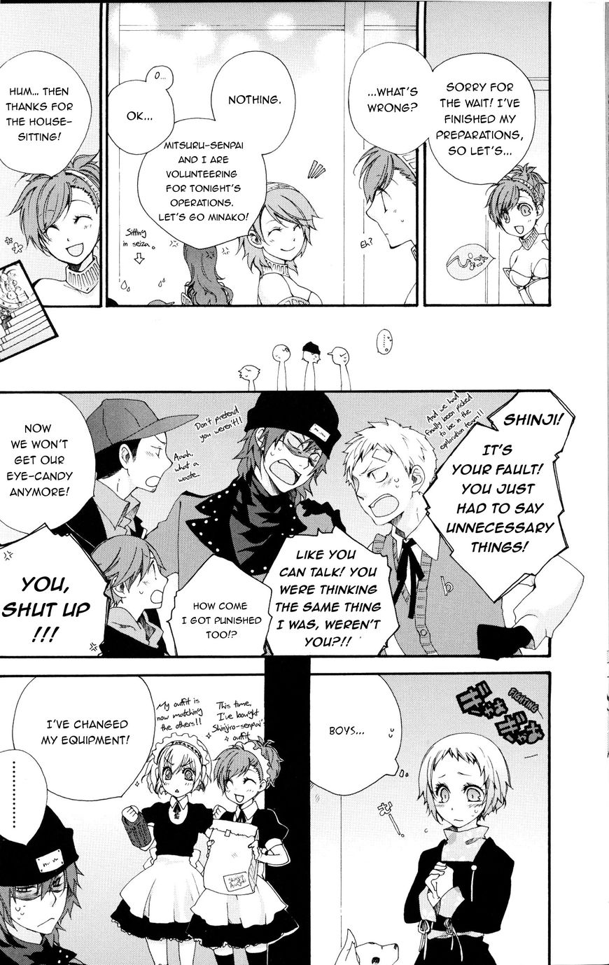 Persona 3 Portable Comic Anthology Chapter 1 page 8 - Chapter 1 : The S.E.E.S Girls Collection