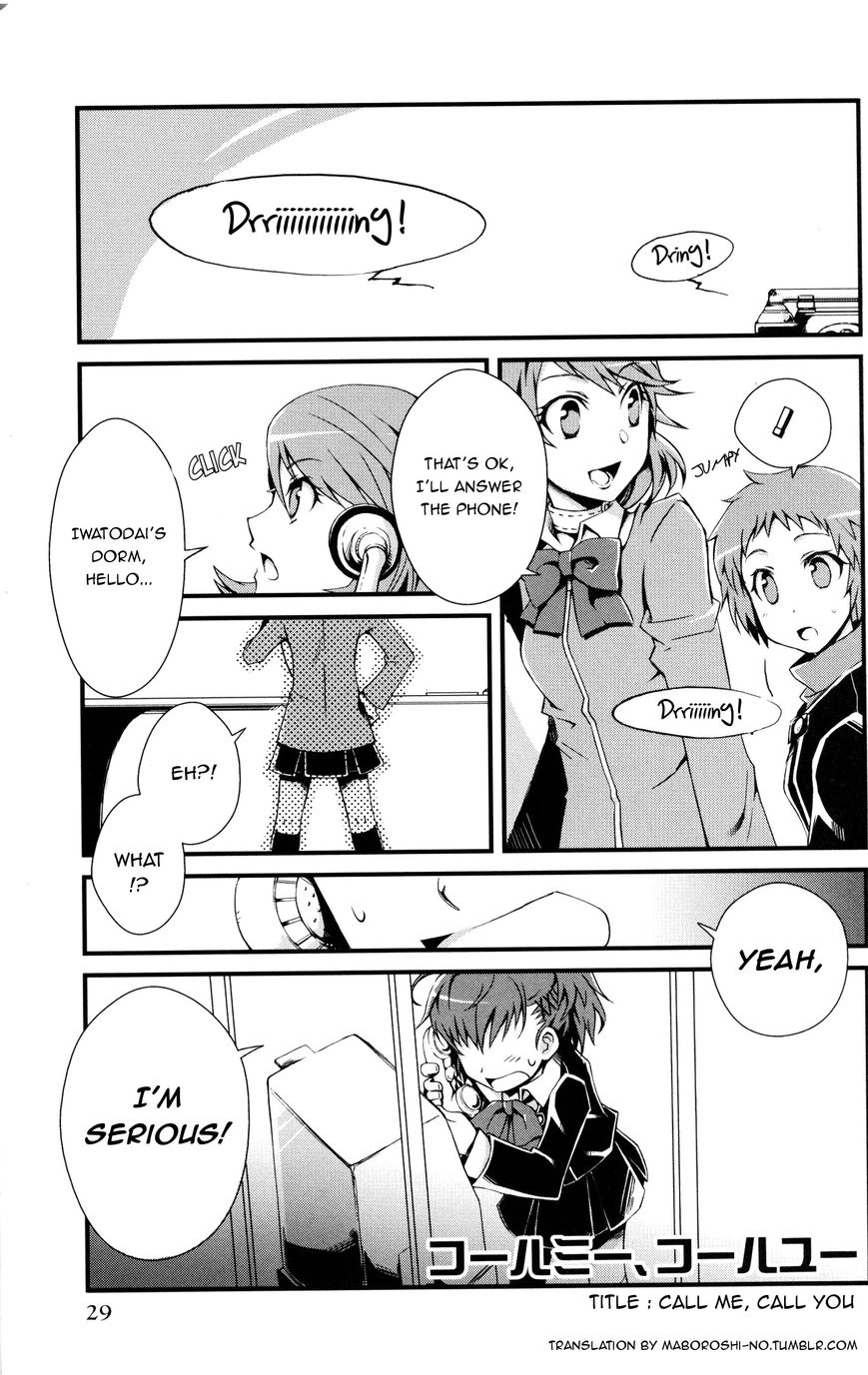 Persona 3 Portable Comic Anthology Chapter 3 page 1 - Chapter 3 : Call me, Call You