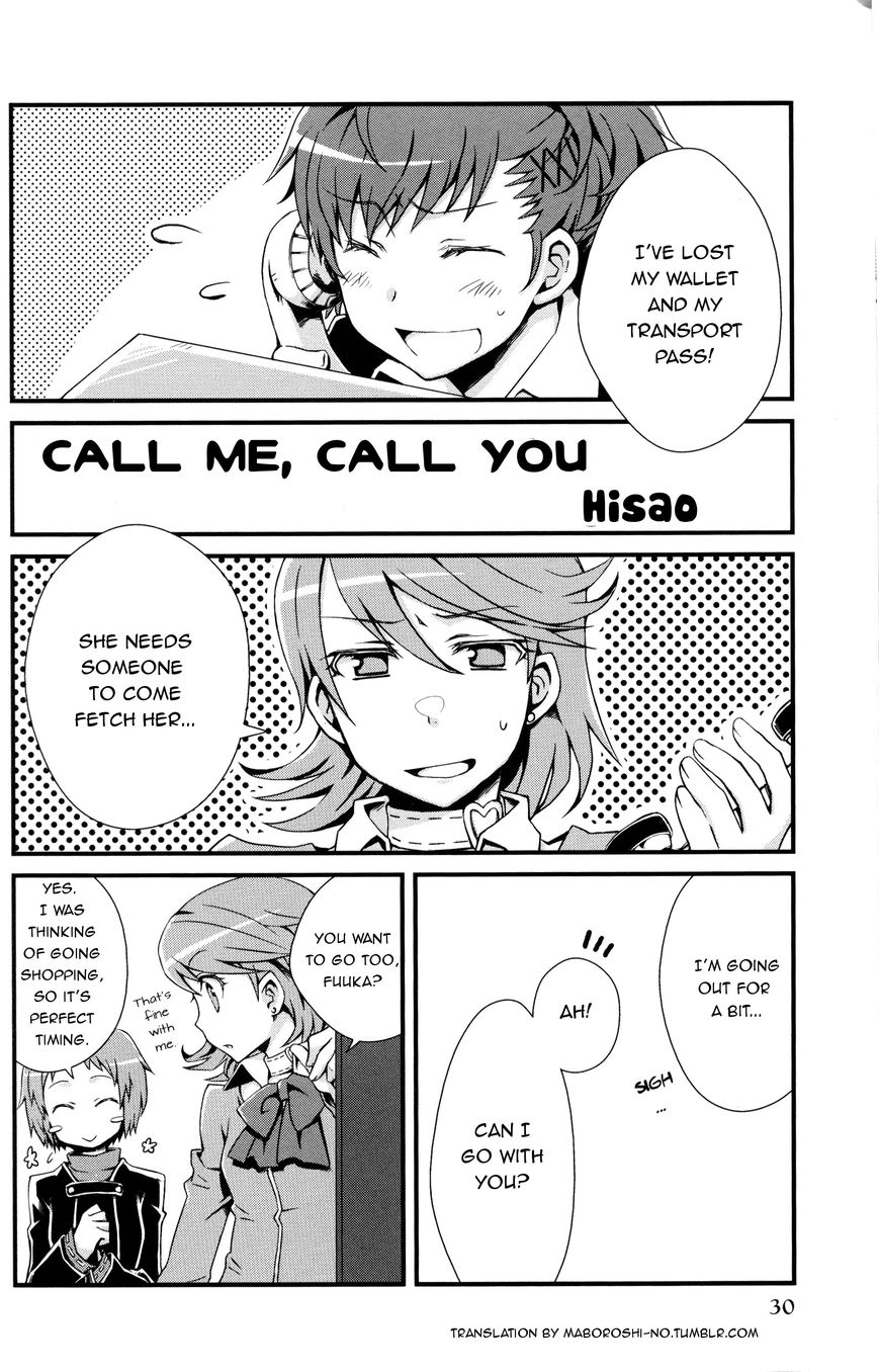 Persona 3 Portable Comic Anthology Chapter 3 page 2 - Chapter 3 : Call me, Call You