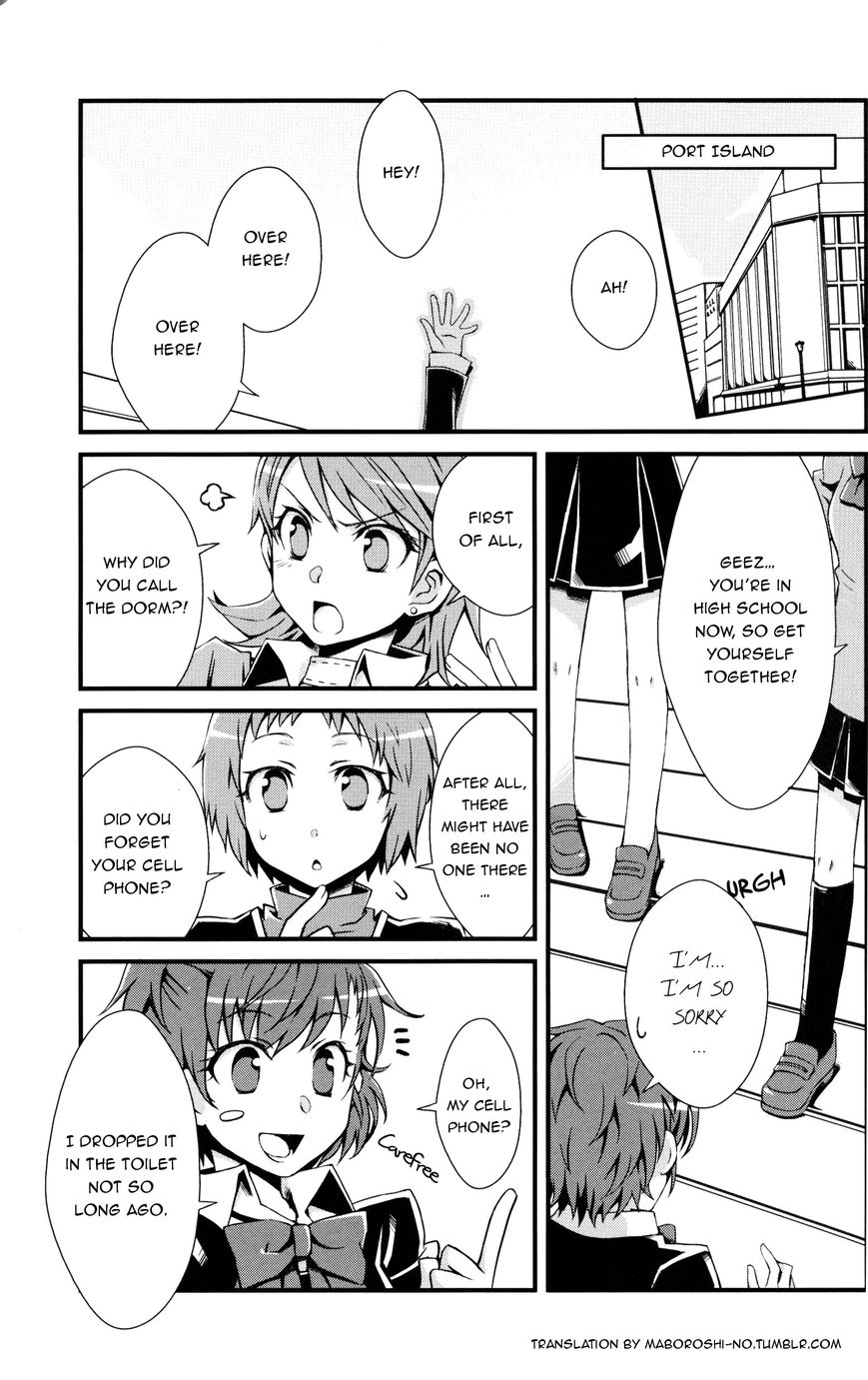 Persona 3 Portable Comic Anthology Chapter 3 page 3 - Chapter 3 : Call me, Call You