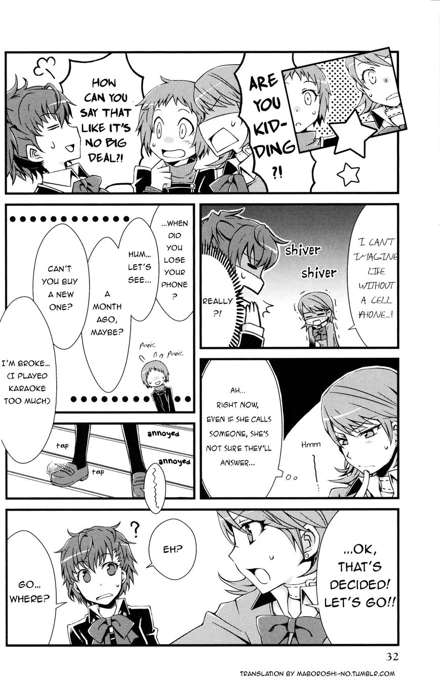 Persona 3 Portable Comic Anthology Chapter 3 page 4 - Chapter 3 : Call me, Call You