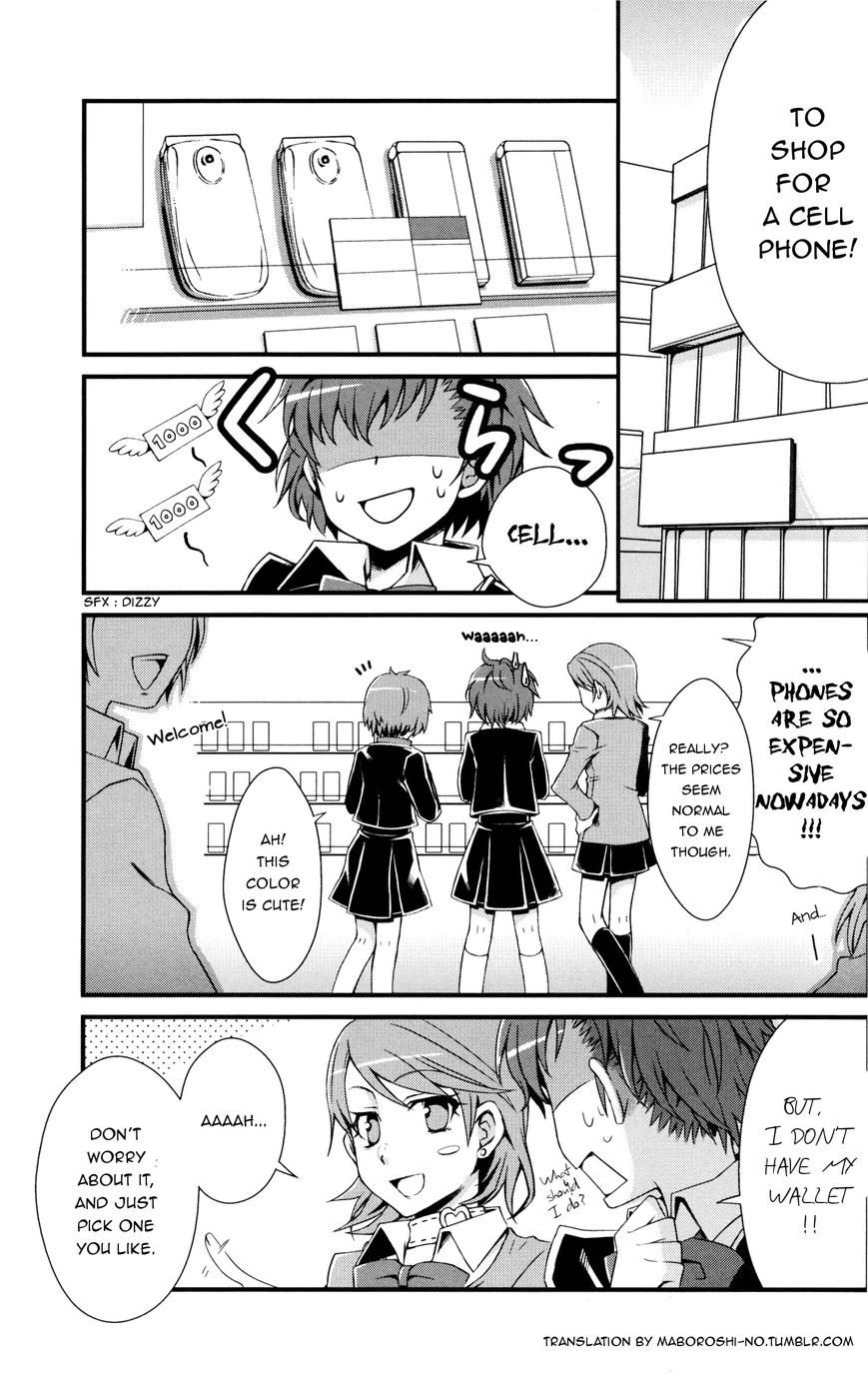 Persona 3 Portable Comic Anthology Chapter 3 page 5 - Chapter 3 : Call me, Call You