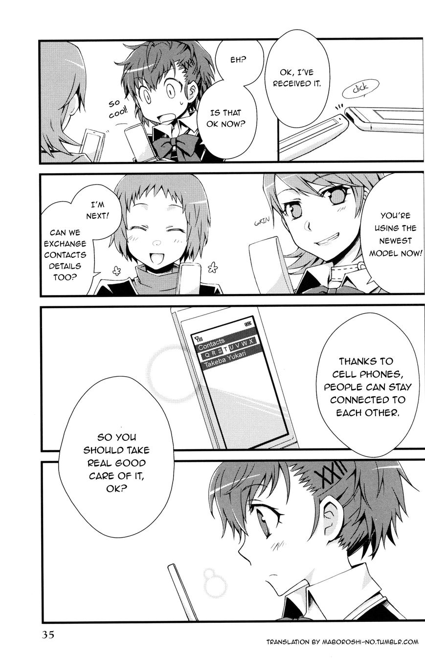 Persona 3 Portable Comic Anthology Chapter 3 page 7 - Chapter 3 : Call me, Call You