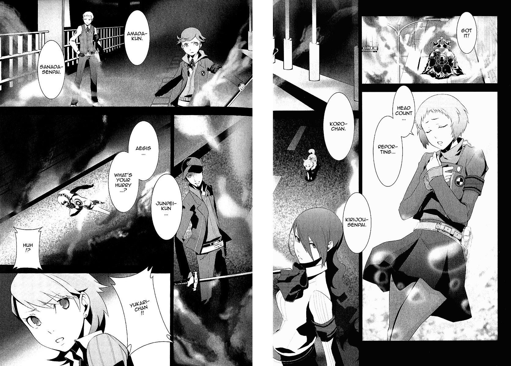 Persona 3 Chapter 0 page 12 - Chapter 0: Prologue