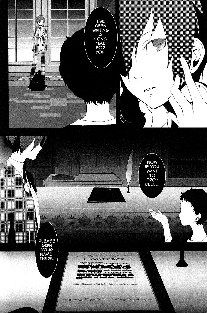 Persona 3 Chapter 0 page 16 - Chapter 0: Prologue