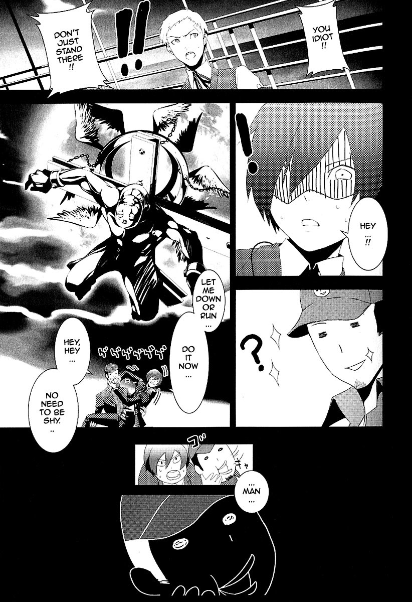Persona 3 Chapter 0 page 19 - Chapter 0: Prologue
