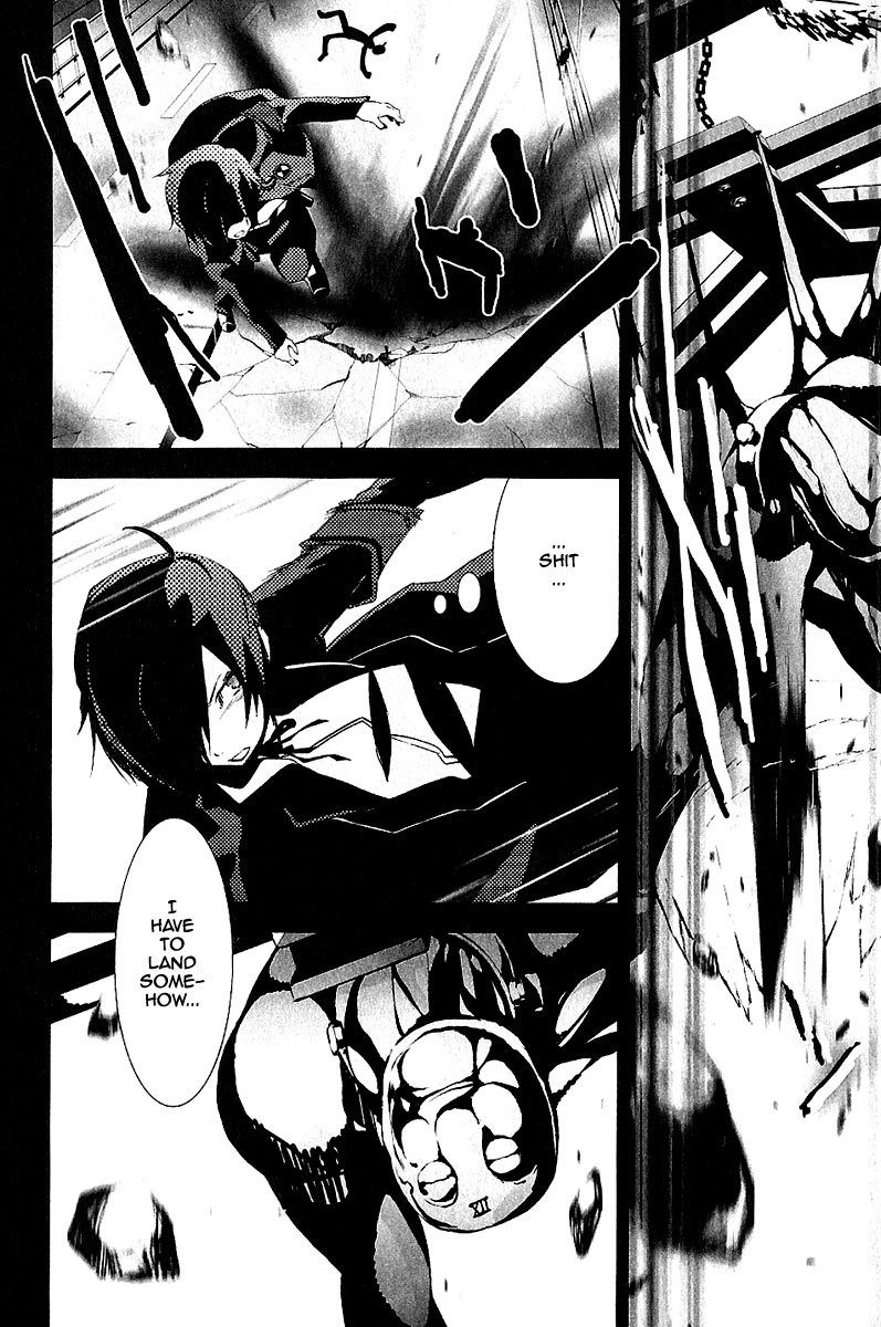 Persona 3 Chapter 0 page 20 - Chapter 0: Prologue