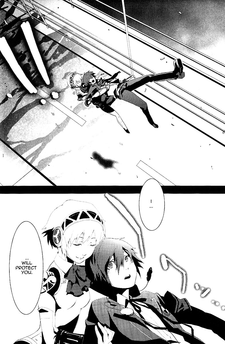Persona 3 Chapter 0 page 22 - Chapter 0: Prologue