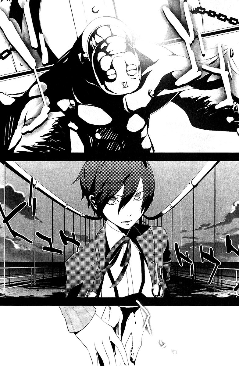 Persona 3 Chapter 0 page 24 - Chapter 0: Prologue