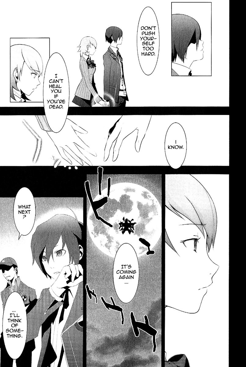 Persona 3 Chapter 0 page 25 - Chapter 0: Prologue