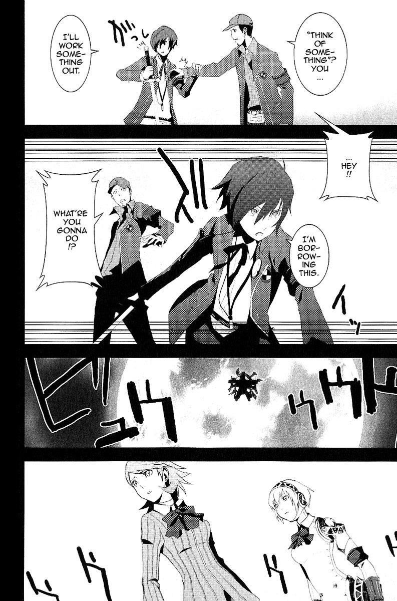 Persona 3 Chapter 0 page 26 - Chapter 0: Prologue