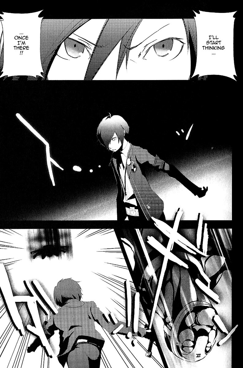 Persona 3 Chapter 0 page 27 - Chapter 0: Prologue