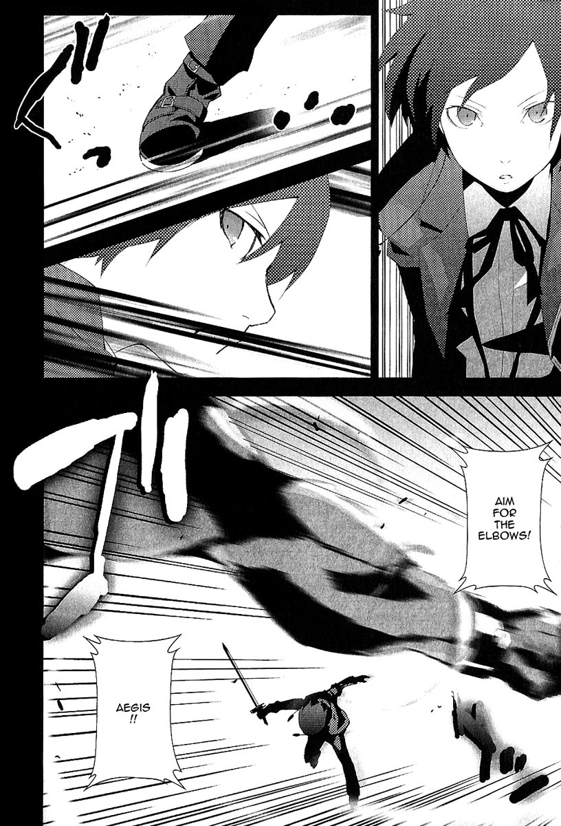Persona 3 Chapter 0 page 28 - Chapter 0: Prologue