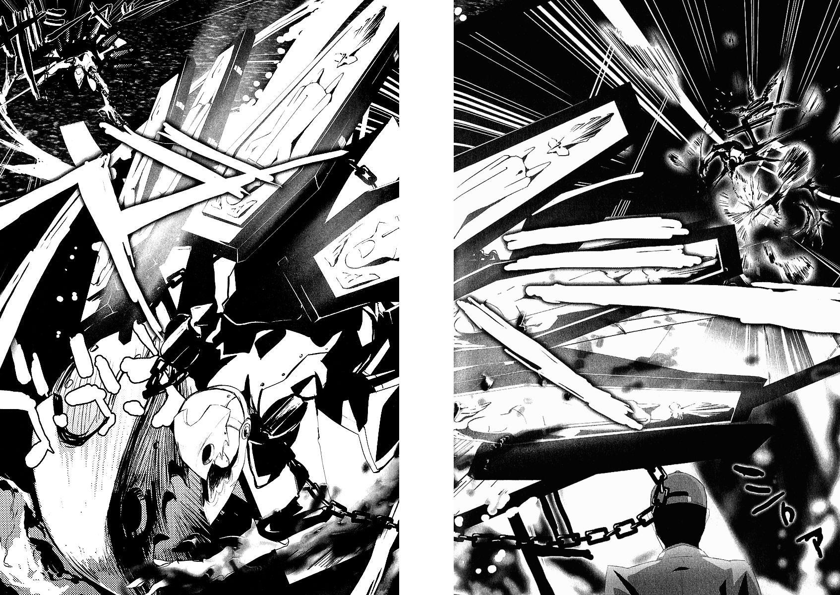 Persona 3 Chapter 0 page 33 - Chapter 0: Prologue