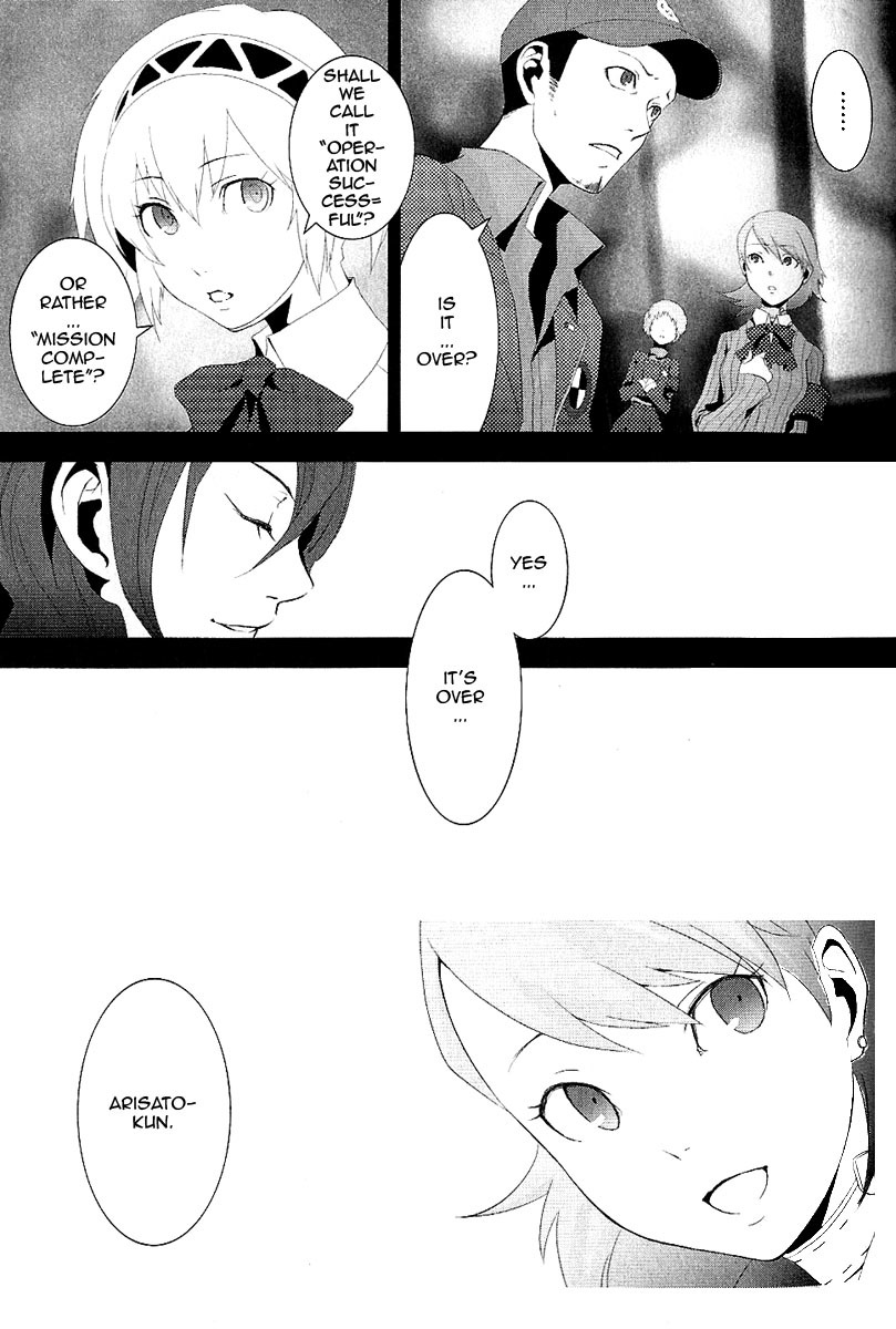 Persona 3 Chapter 0 page 36 - Chapter 0: Prologue