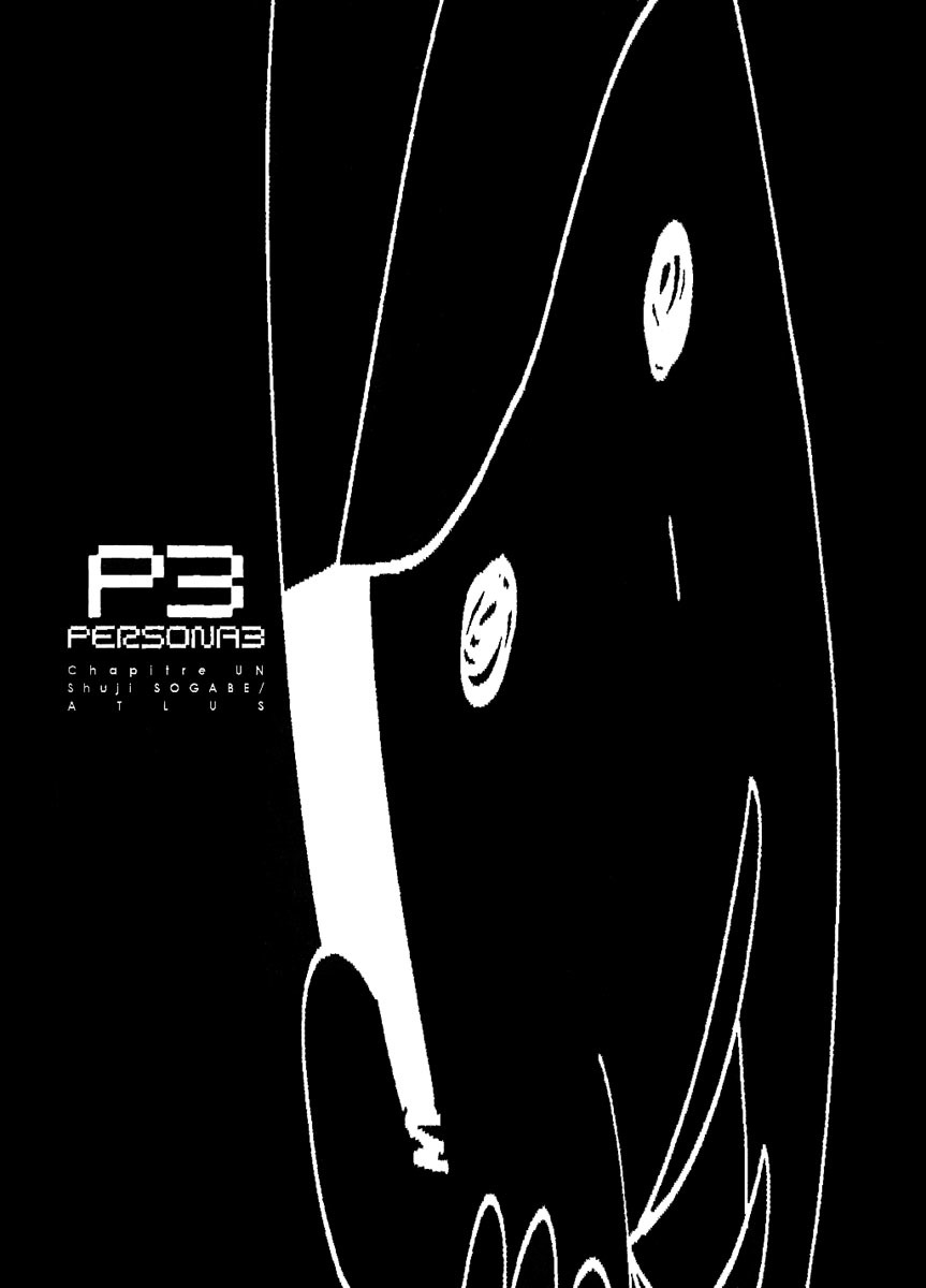 Persona 3 Chapter 0 page 4 - Chapter 0: Prologue