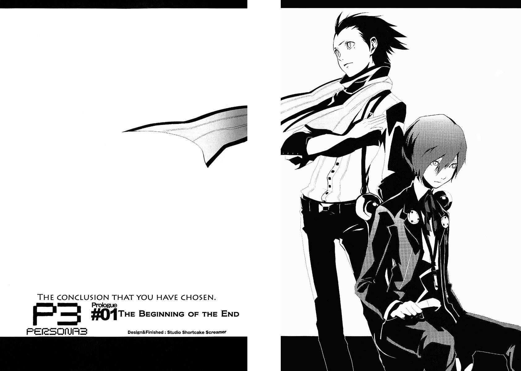 Persona 3 Chapter 0 page 40 - Chapter 0: Prologue