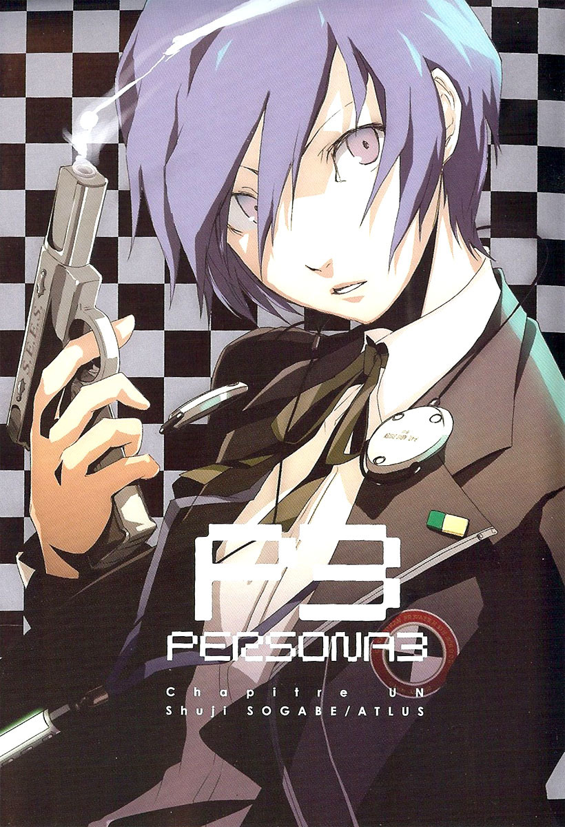 Persona 3 Chapter 0 page 7 - Chapter 0: Prologue