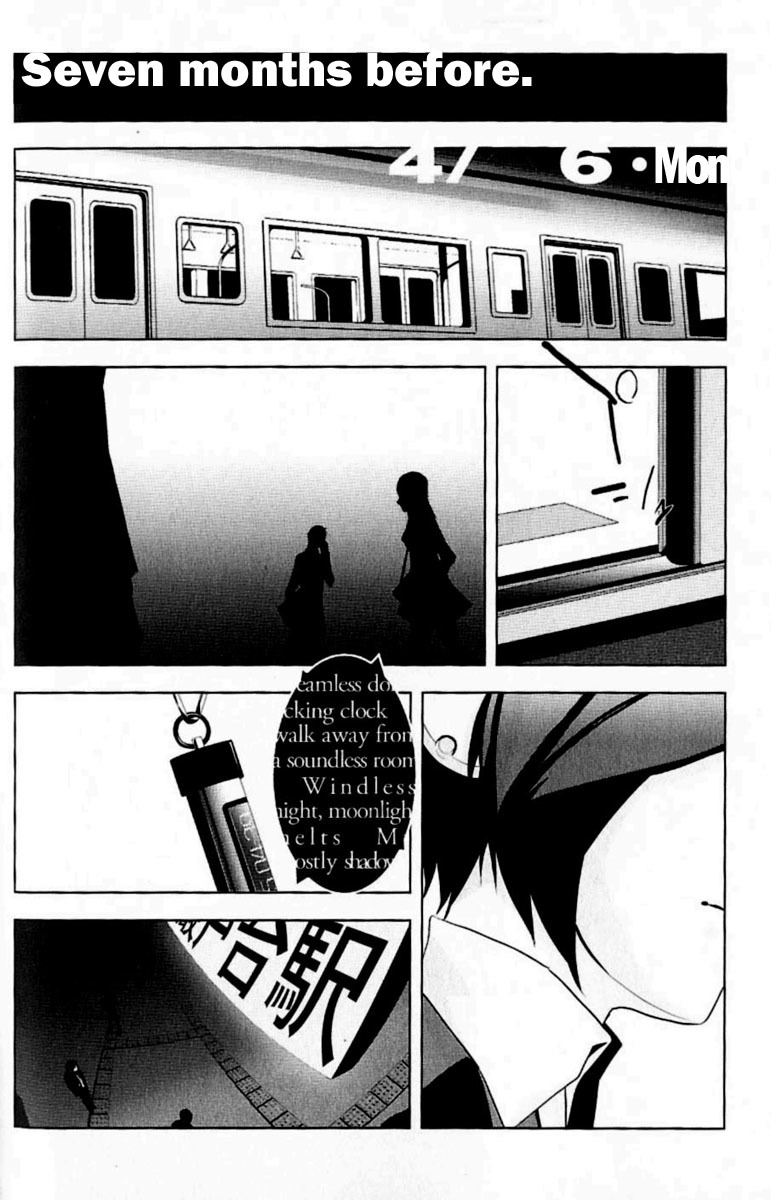 Persona 3 Chapter 1 page 10 - Chapter 1