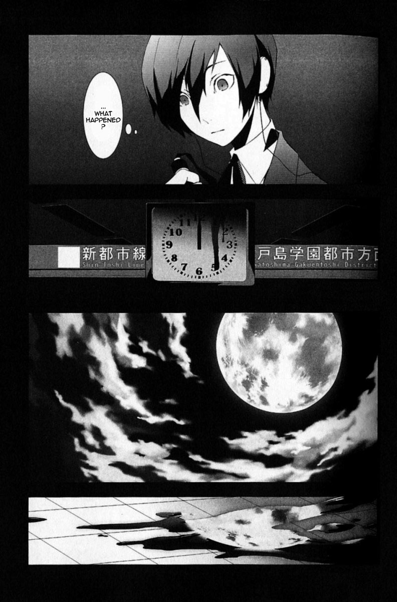 Persona 3 Chapter 1 page 13 - Chapter 1