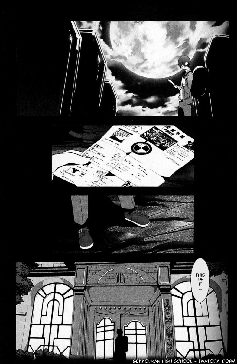 Persona 3 Chapter 1 page 15 - Chapter 1