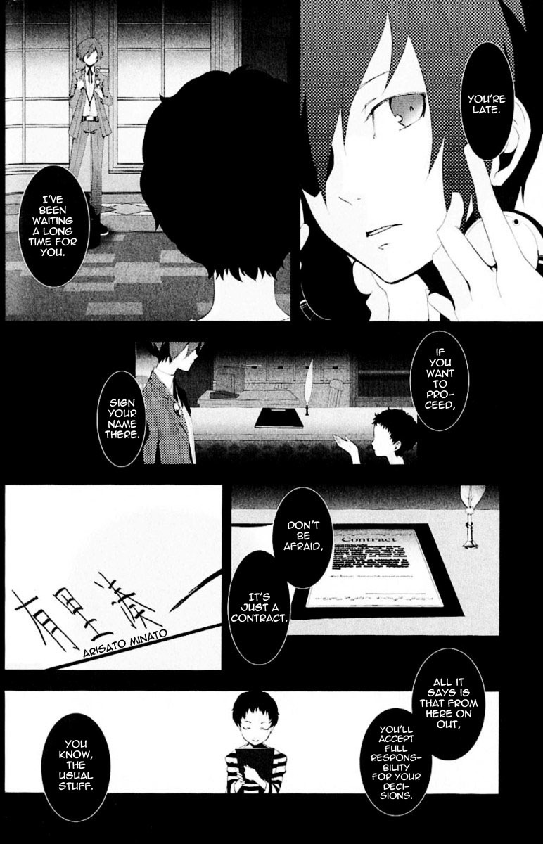 Persona 3 Chapter 1 page 16 - Chapter 1