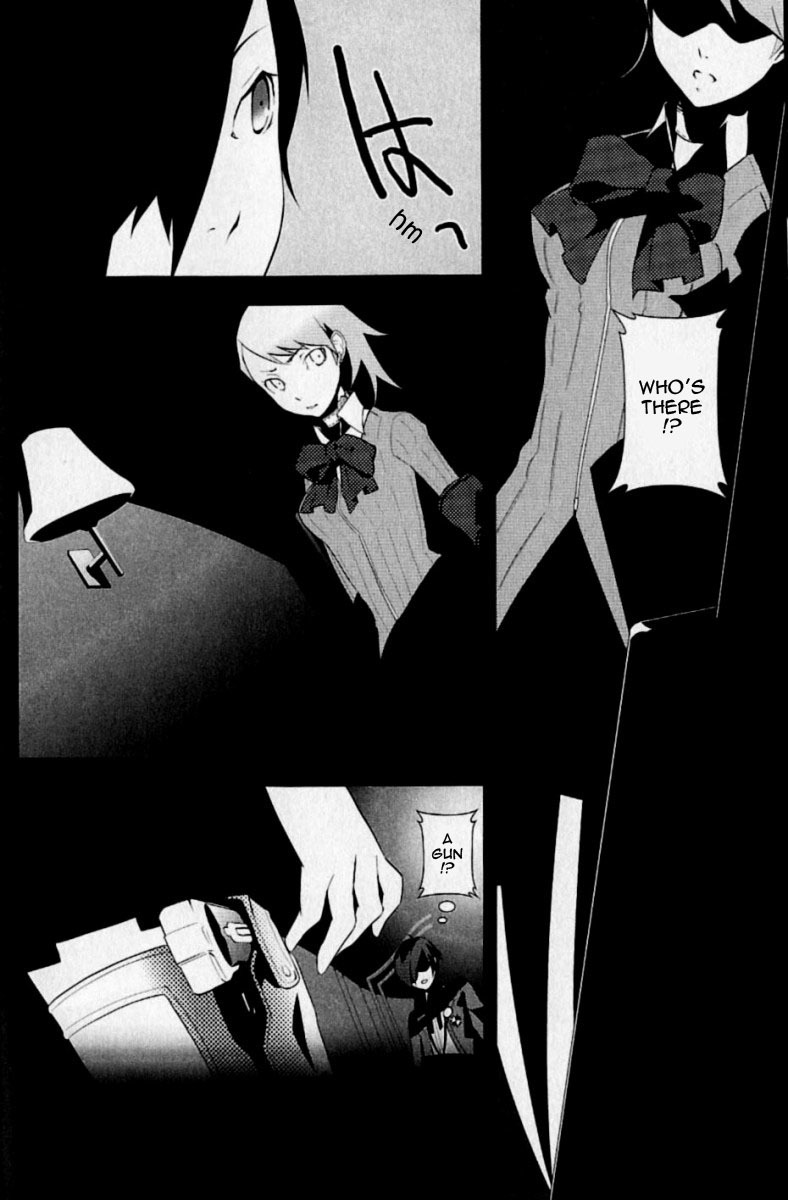 Persona 3 Chapter 1 page 18 - Chapter 1