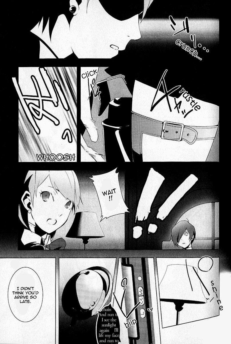 Persona 3 Chapter 1 page 19 - Chapter 1