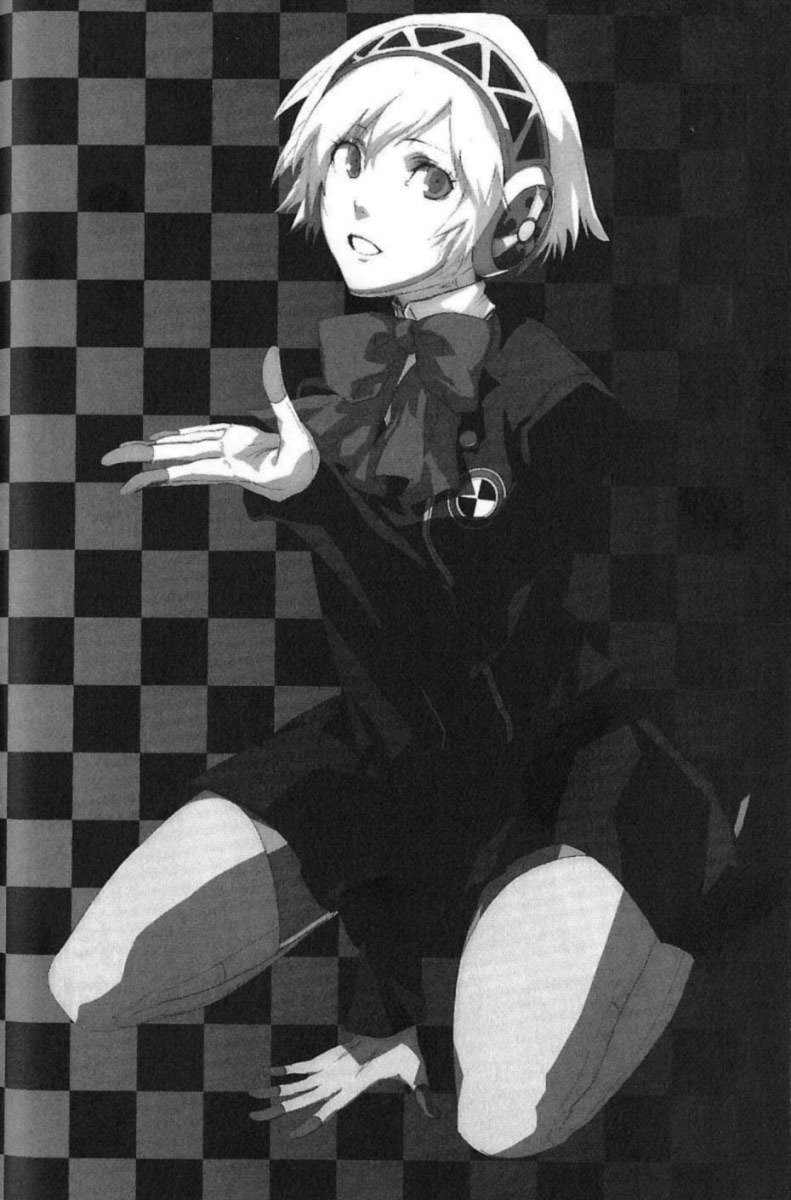 Persona 3 Chapter 1 page 2 - Chapter 1