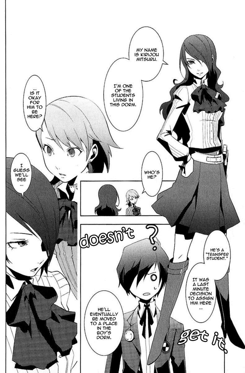 Persona 3 Chapter 1 page 20 - Chapter 1