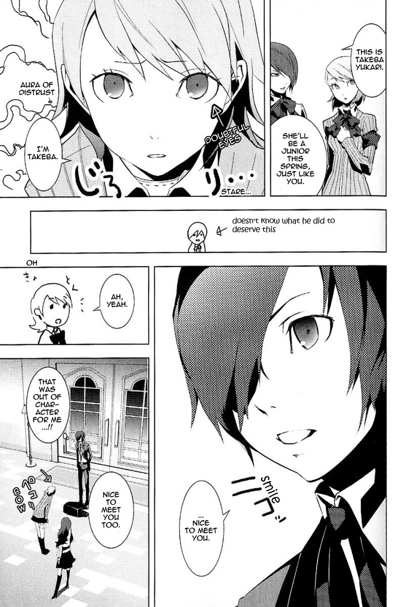 Persona 3 Chapter 1 page 21 - Chapter 1