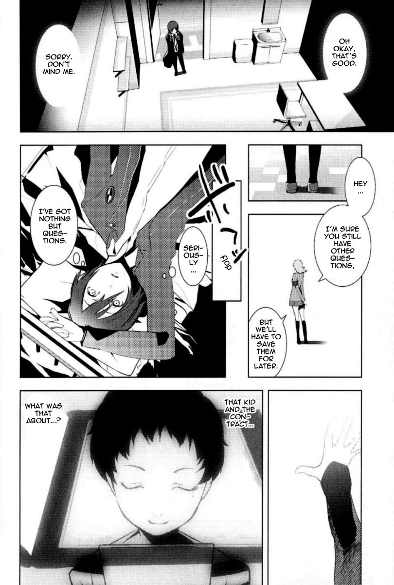 Persona 3 Chapter 1 page 24 - Chapter 1